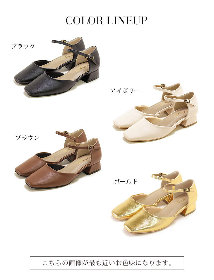 楽天市場】【28日0時〜週末限定10％OFFクーポン】パンプス レディース