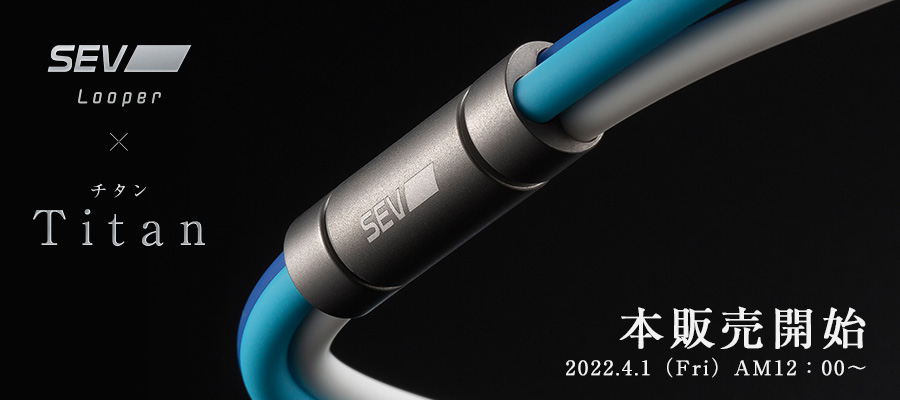 楽天市場】【SEV公式ショップ】SEV セブルーパー type3Ti 【44/46/48cm