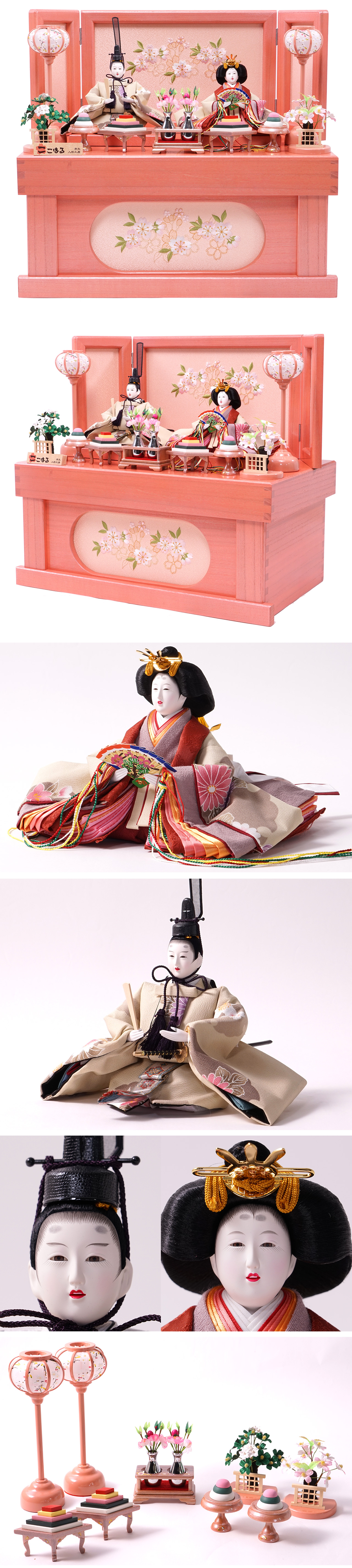 雛人形 収納飾りセット【P84201】選べる桐製収納箱に可愛らしいお雛様