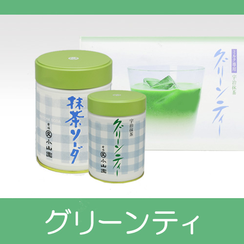 楽天市場】【抹茶 / 丸久小山園】 白蓮（びゃくれん）100gアルミ袋