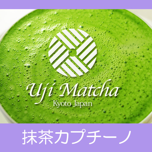 楽天市場】【丸久小山園 / 抹茶】 五十鈴（ISUZU）100gアルミ