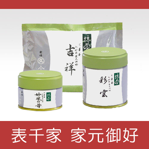 楽天市場】【丸久小山園 / 抹茶】抹茶/青嵐(AOARASHI)100gアルミ袋入