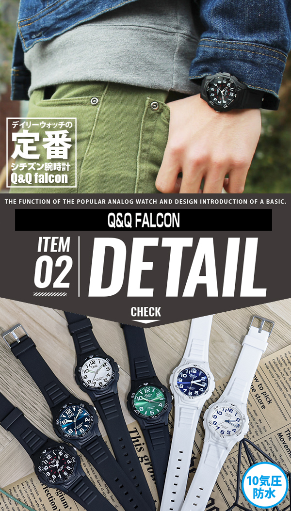 楽天市場】福袋 2026 Gショック カシオ シチズン Q&Q 腕時計 メンズ