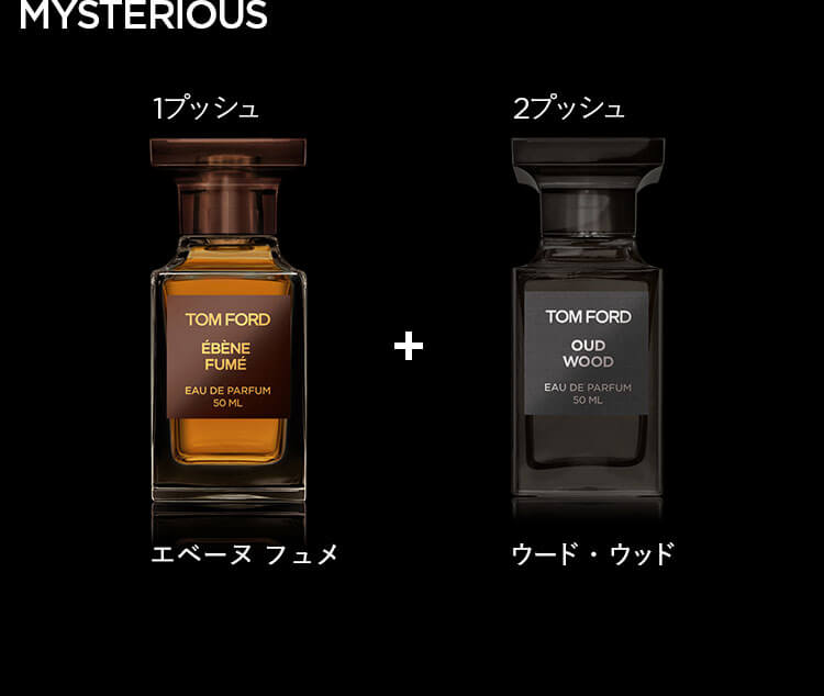 楽天市場】【ポイント10倍｜3/1 0:00〜3/1 23:59】エベーヌ フュメ