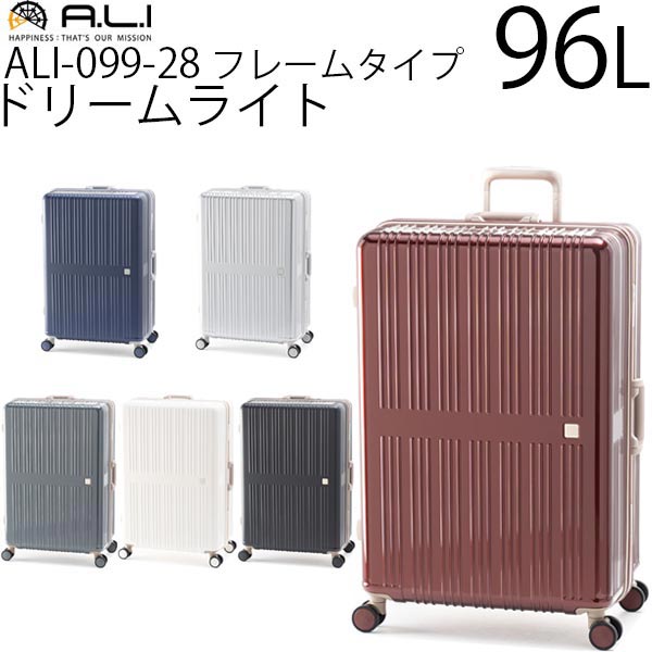 楽天市場】【各種利用でポイント最大27倍！ 】 アジアラゲージ アジア