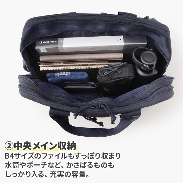 楽天市場】【各種利用でポイント最大27倍！ 】 BRIEFING TR-3 S MW