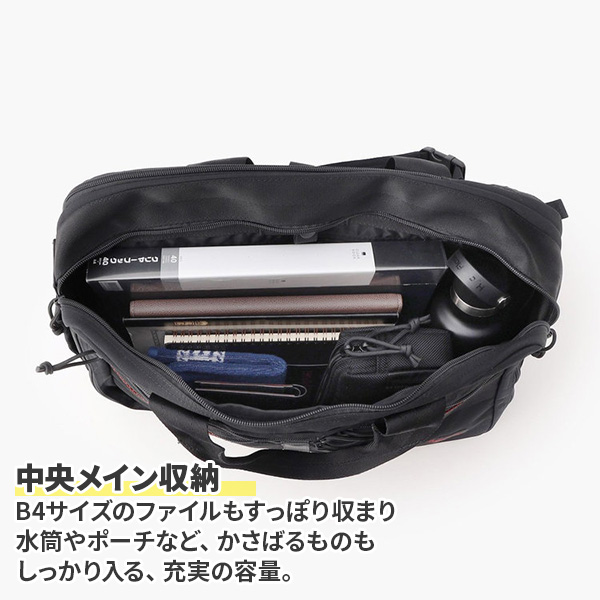 楽天市場】【各種利用でポイント最大27倍！ 】 BRIEFING A4 2WAY LINER