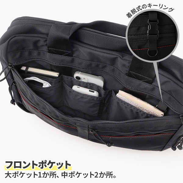 楽天市場】【各種利用でポイント最大27倍！ 】 BRIEFING A4 2WAY LINER