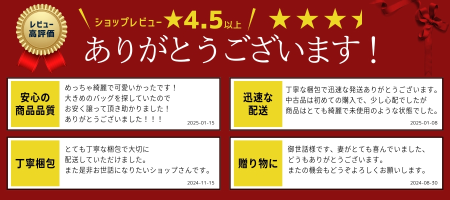 楽天市場】エルメス HERMES スケート靴 ブローチ ゴールド WS10477