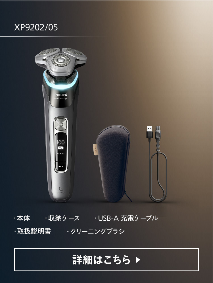 楽天市場】【ご応募で3000円キャッシュバック 対象購入期間:2/16〜4/30