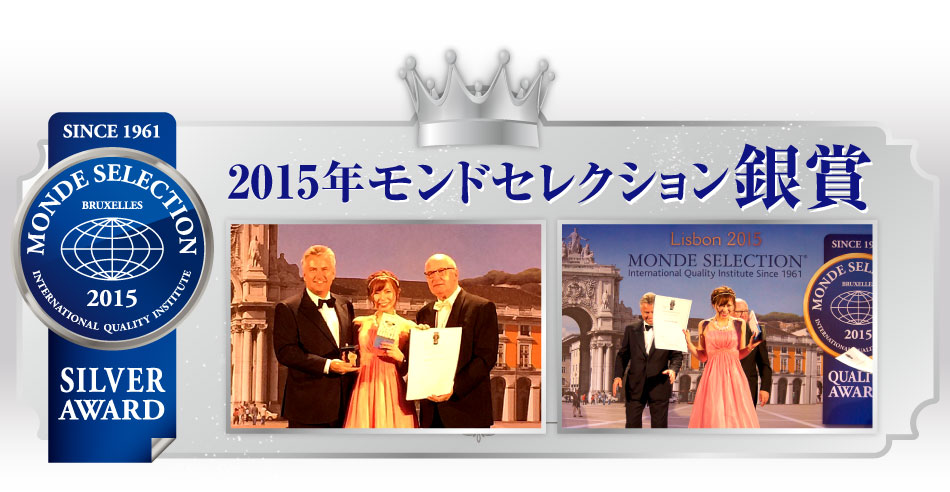 楽天市場】【送料無料！】キュートミー ( CUTE ME ) [ ダイエット