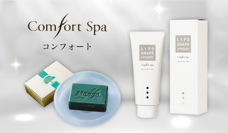 楽天市場】リツビは正規代理店です。：Exuvianceエクスビアンス製品