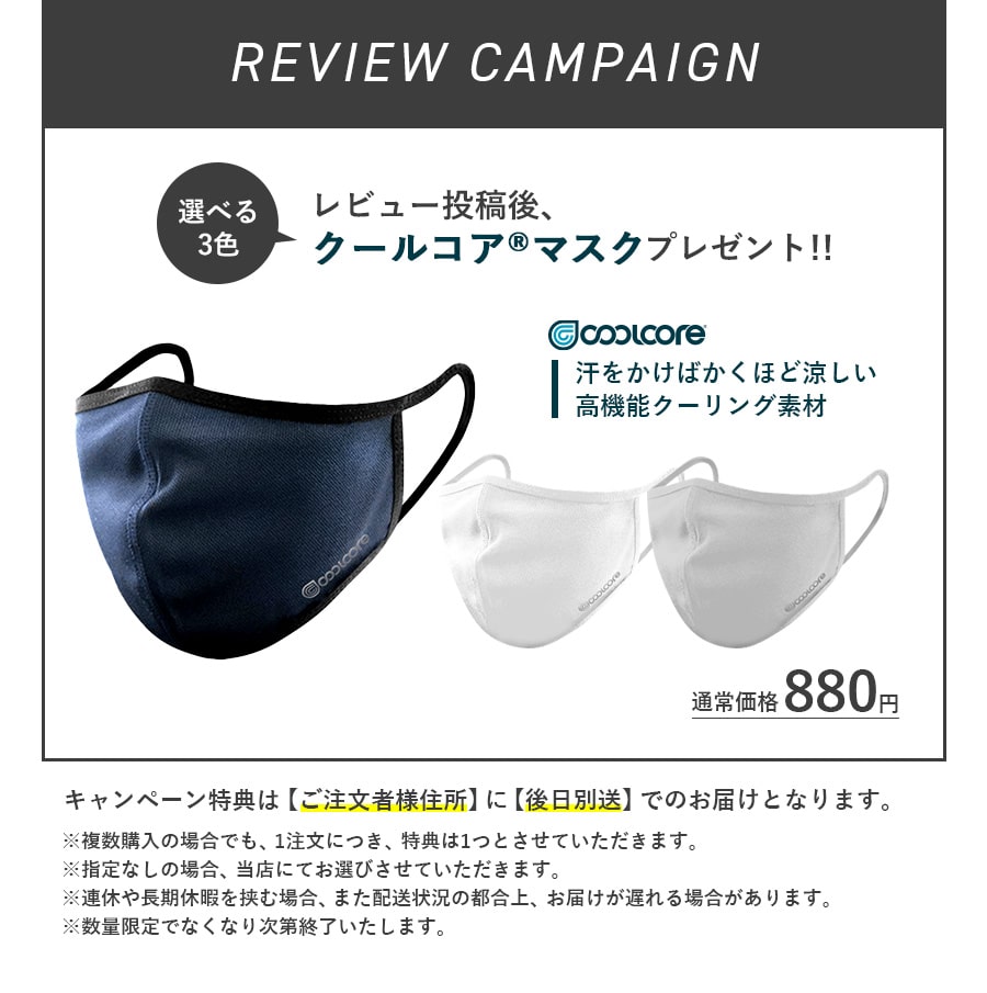 楽天市場】平日14時まで当日出荷 即納 【お得な上下セット】Asahicho