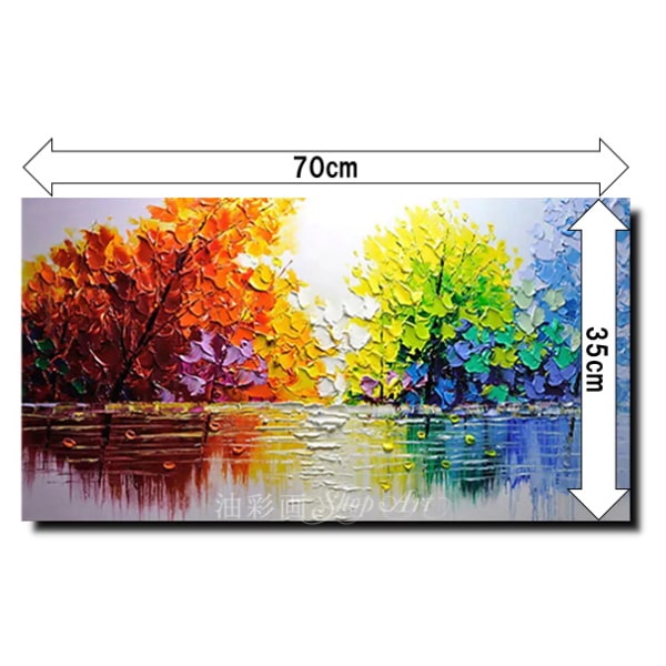 楽天市場】油絵 抽象画【手塗】手書きの油彩画 【送料無料】モダン