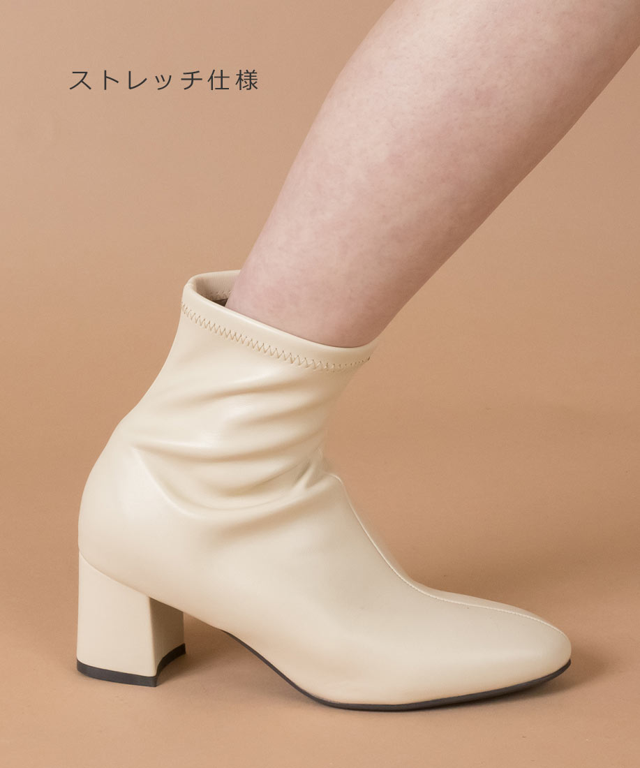 ソフトストレッチチャンキーヒールショートブーツRANDA公式サイト