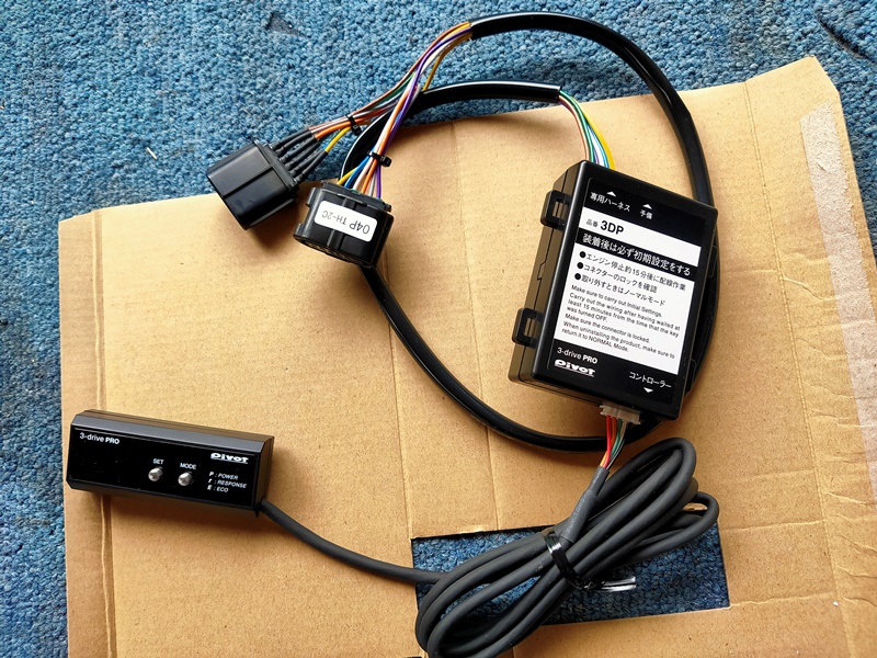 スロコンの効果!?】ZC33S スイスポにPIVOT 3-drive · PRO取り付け