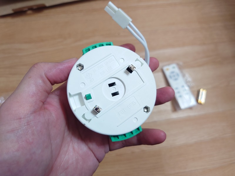 SwitchBot LEDシーリングライトプロ 12畳用を追加購入！（プロの違い