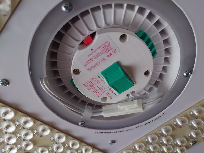 SwitchBot LEDシーリングライトプロ 12畳用を追加購入！（プロの違い