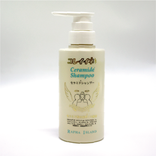 商品一覧 基礎化粧品 通販 ラファアイランド