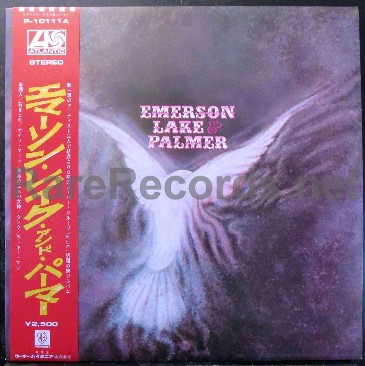 Emerson, Lake & Palmer – Emerson, Lake & Palmer Japan LP with obi