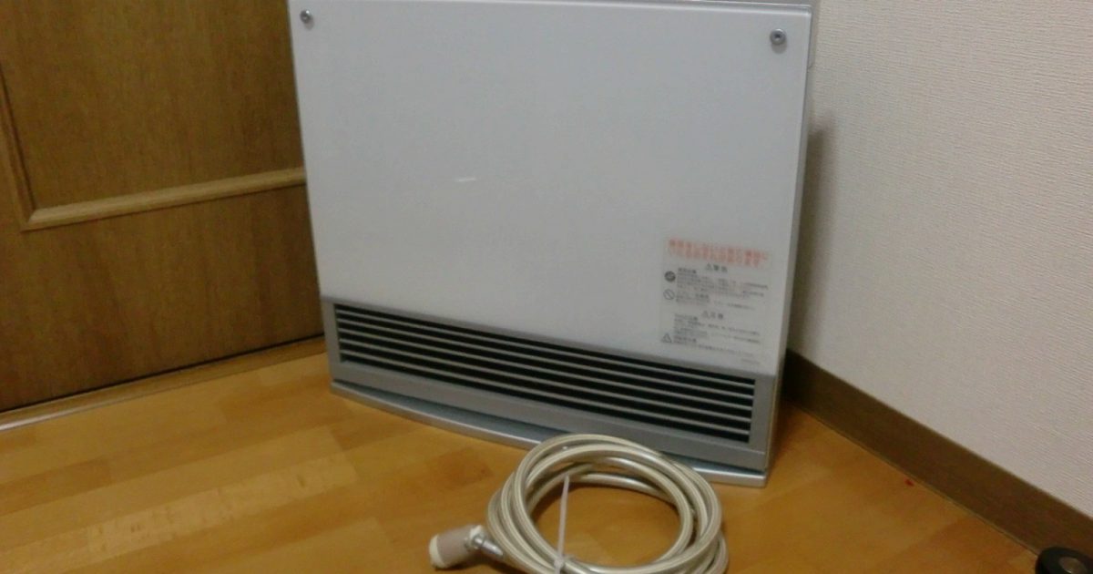 ガスファンヒーター NORITZ GFH-4000D 都市ガス ホース付き 東京ガス