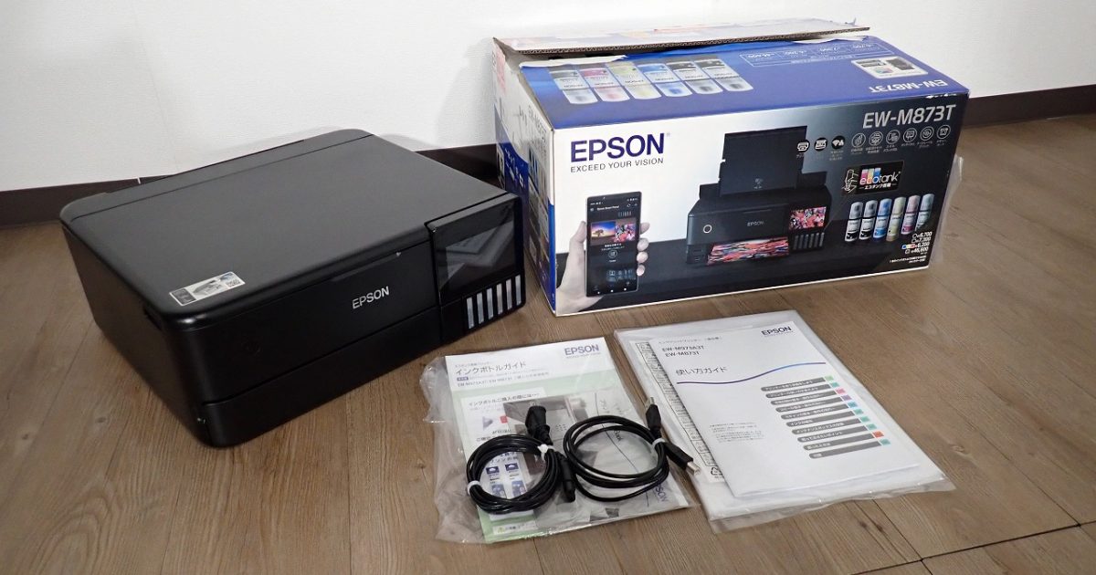 インクジェットプリンター EPSON EW-M873T エプソン エコタンク A4