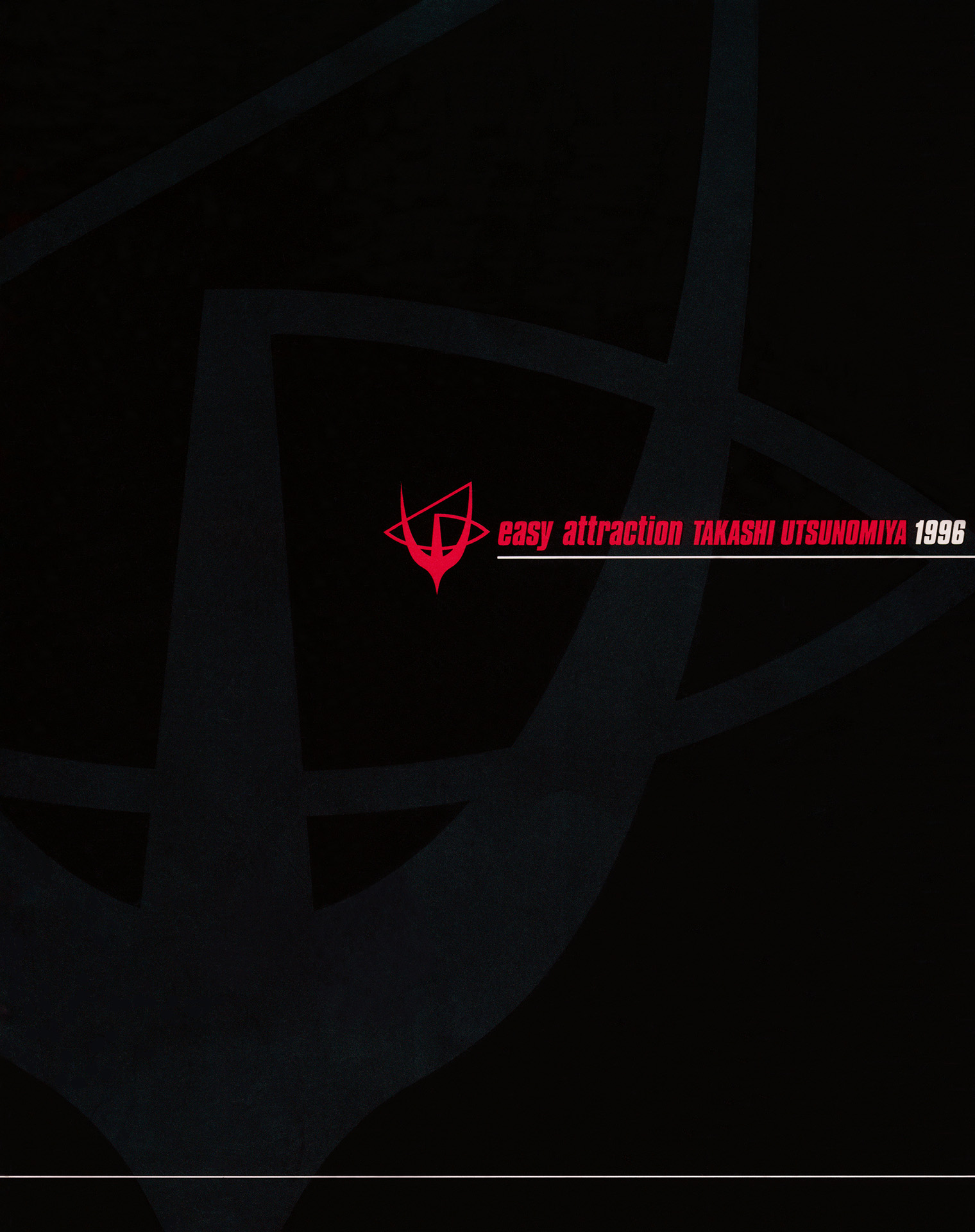 宇都宮隆 TM NETWORK 電子書籍各種公表発売中! | リットーミュージック