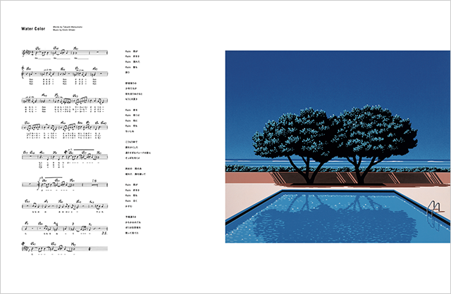 NIAGARA SONG BOOK（2025 Edition）|商品一覧|リットーミュージック