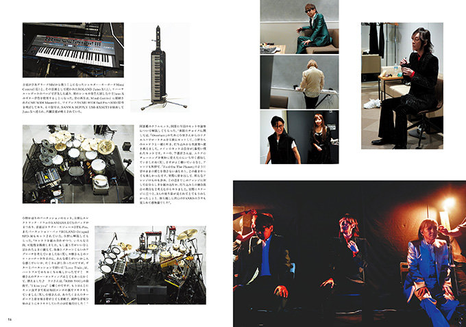 TM NETWORK TOUR 2022 FANKS intelligence Days AFTER PAMPHLET Vol.3