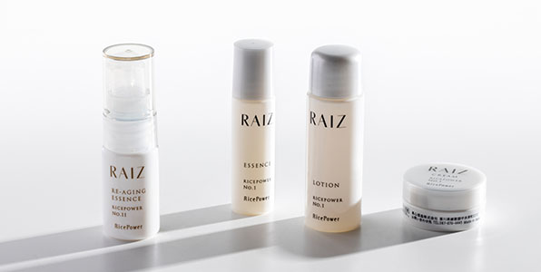 ライースアクティブ リエイジングエッセンス【先行型ベース美容液