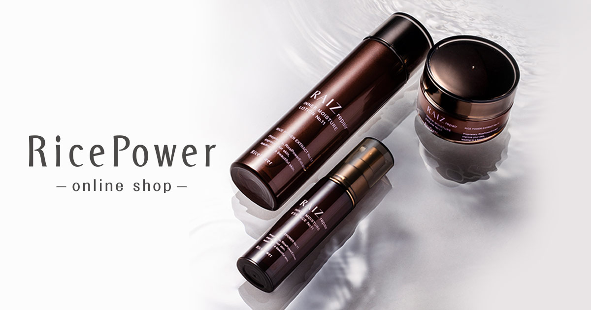 プレミアムクリーム | 通販化粧品・スキンケアならライスパワーショップ