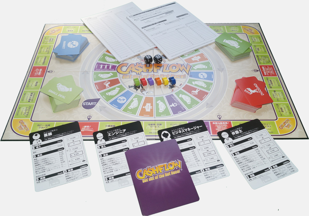 なぜゲームで学ぶのか？ | 「金持ち父さん 貧乏父さん」日本