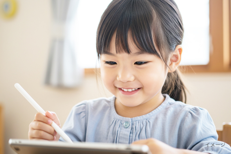 理英会の紹介｜小学校受験の理英会