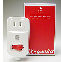 ご家庭の電磁波対策に。電磁波対策グッズのご紹介