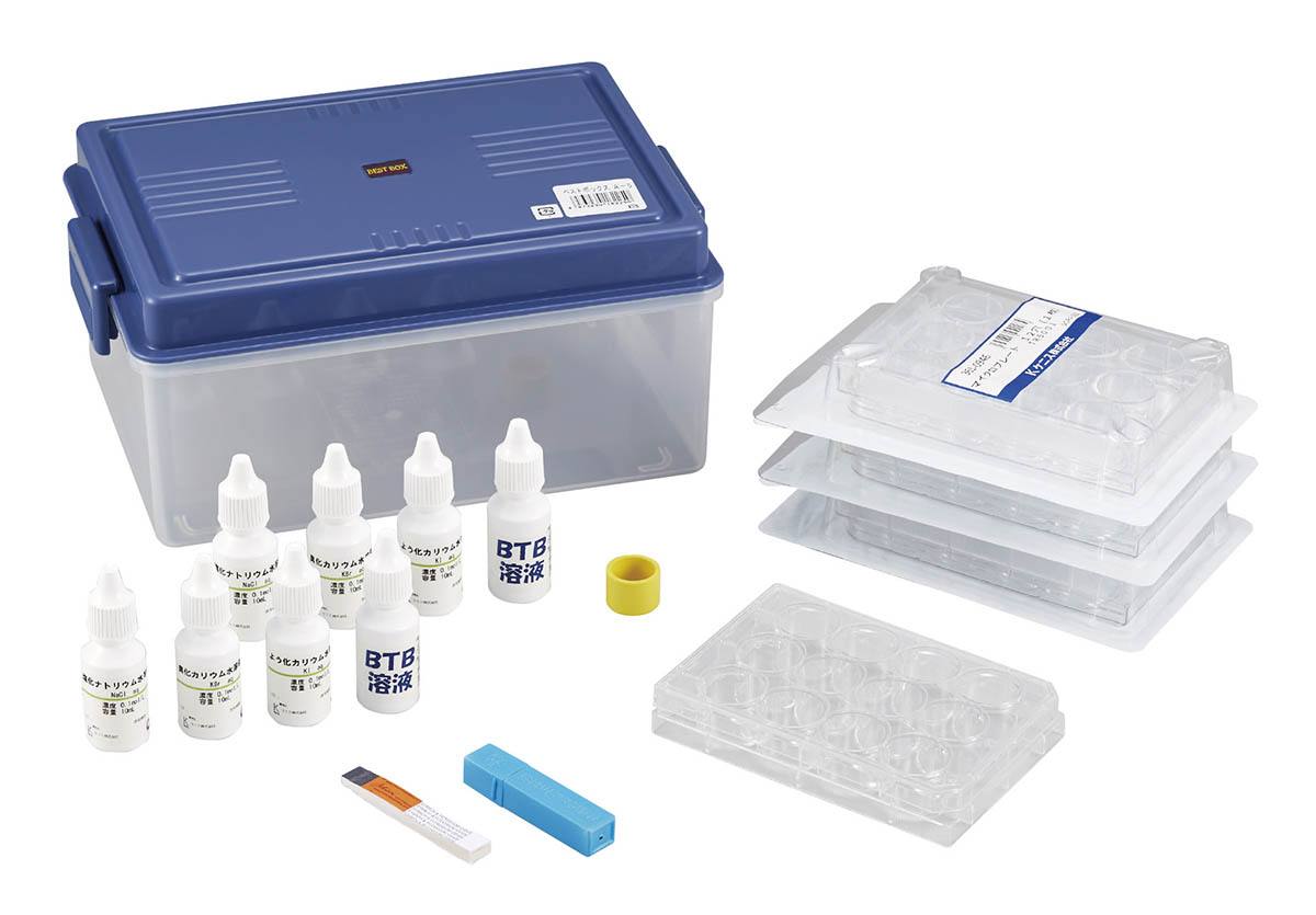 ハロゲン酸化力実験セット M－HS【りかなび】ケニス株式会社