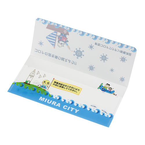 チケットケース｜その他｜オリジナルノベルティ製作｜ノベルティグッズ