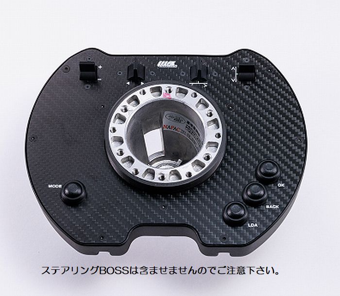 WorksBell SRDステアリングスイッチケース « リムコーポレーション