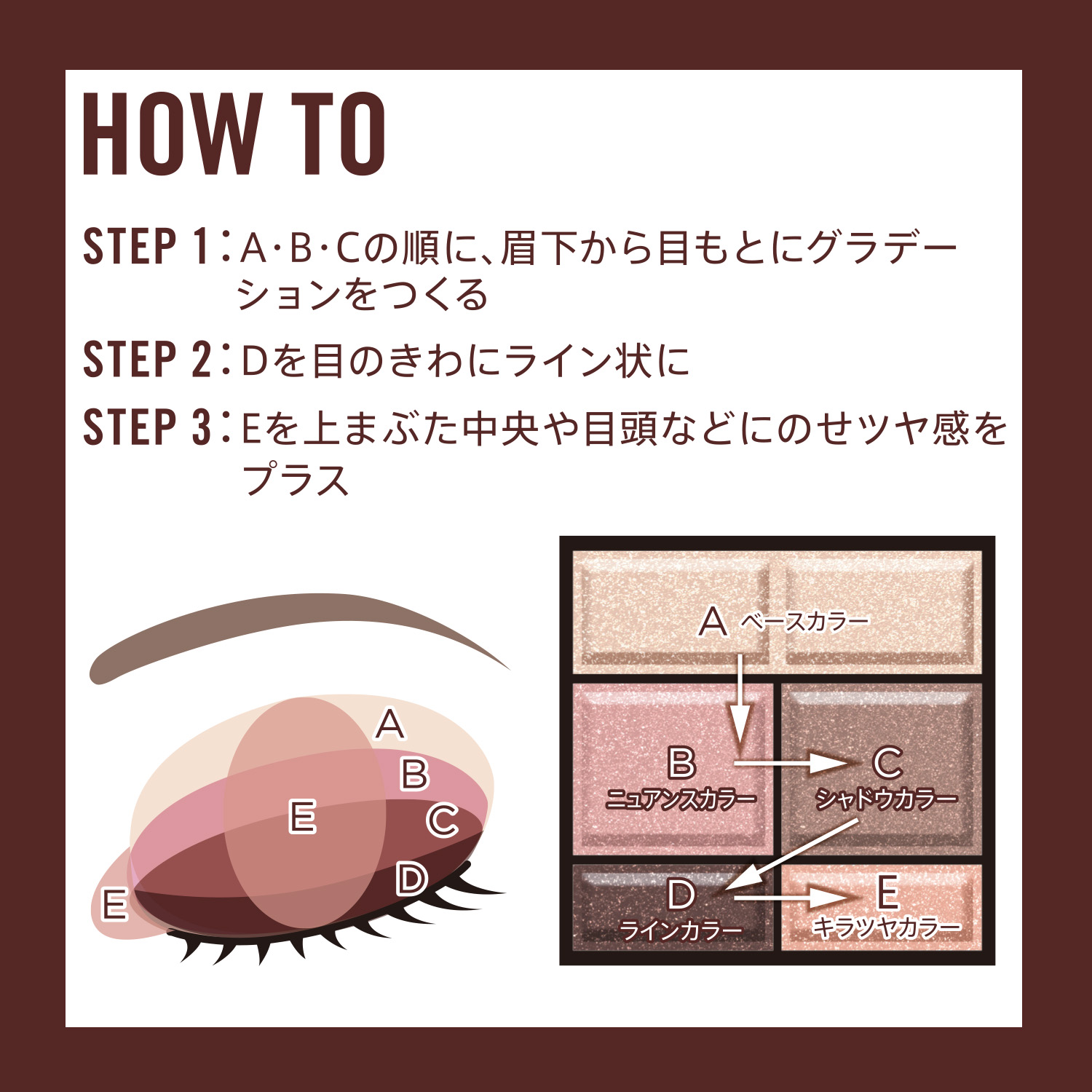 ワンダー スウィート アイシャドウ | リンメル公式サイト | RIMMEL LONDON