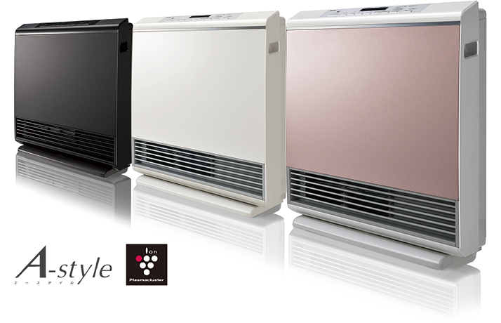 ガスファンヒーターA-Styleをモデルチェンジし8月1日発売、寒いお部屋