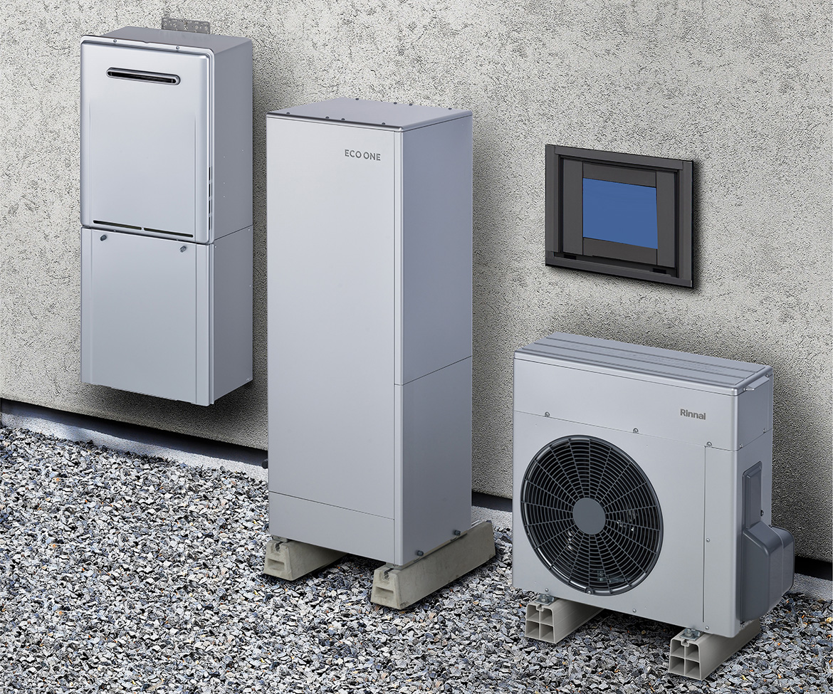 省エネ性と経済性を高める「ターボヒーティング」搭載 コンパクトで高