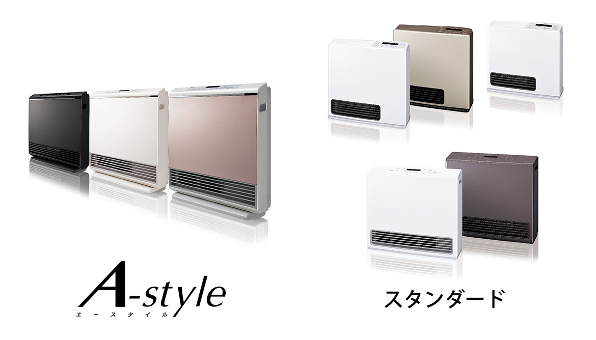 Rinnai ガスファンヒーター RC-M5803ACP RC-M5803ACP | Rinnai Style