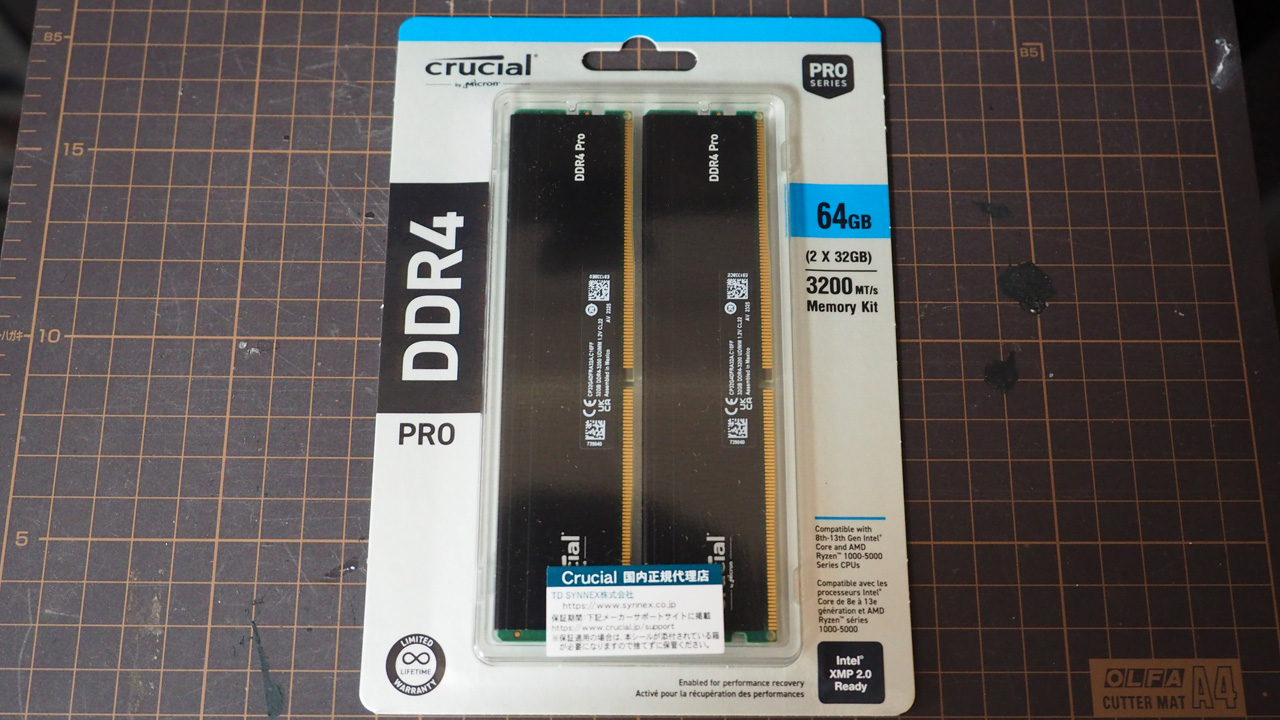 Crucial DDR4 Pro 64GB CP2K32G4DFRA32A を購入 | riscascape.net