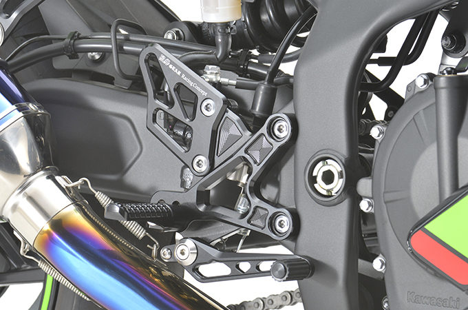 Racing Concept ZX-25R・ZX-4Rライディングステップ | アールズ・ギア