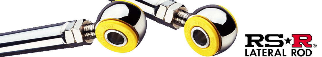 SPORT-SERVICE RS☆R / 製品案内-ラテラルロッド