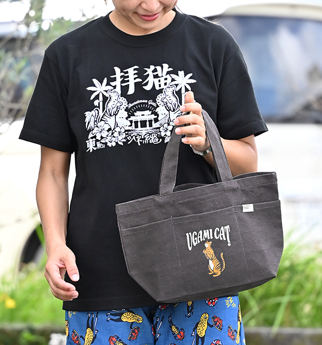 キャンバスツールトート