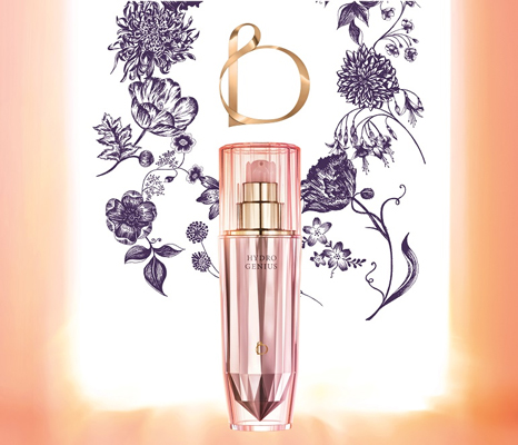 資生堂／「ベネフィーク」から高保湿美容液「ハイドロジーニアス