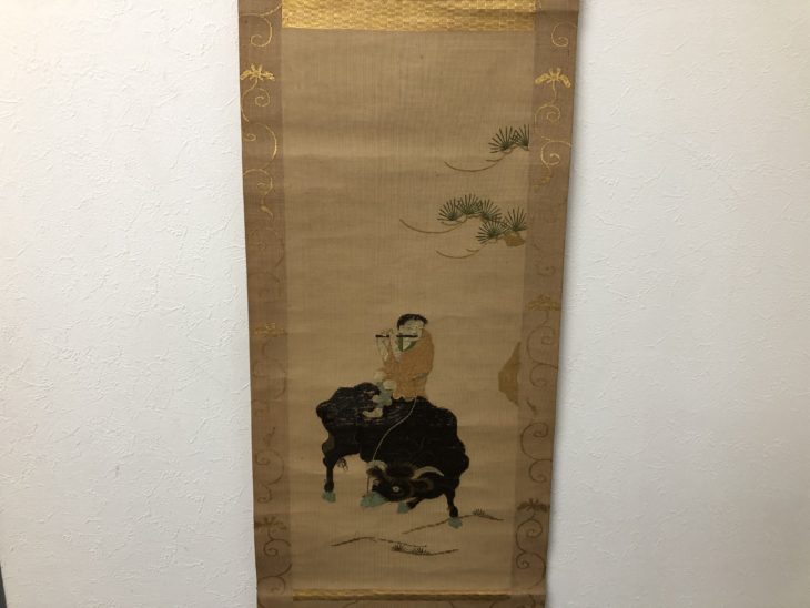 竹屋町刺繍掛け軸』 買取価格相場｜骨董品買取 緑和堂