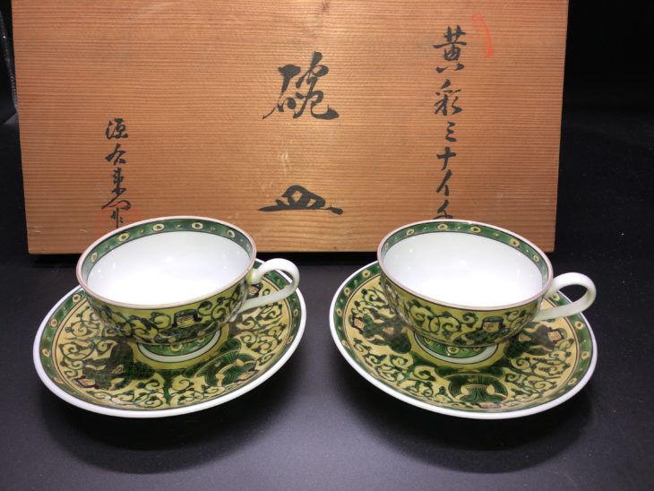 館林 源右衛門 の作品買取・査定｜無料査定｜骨董品買取 緑和堂