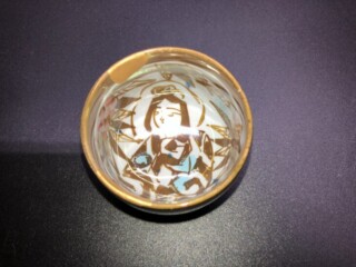 加藤卓男作「ラスター彩人物文酒杯」 ｜骨董品買取 緑和堂