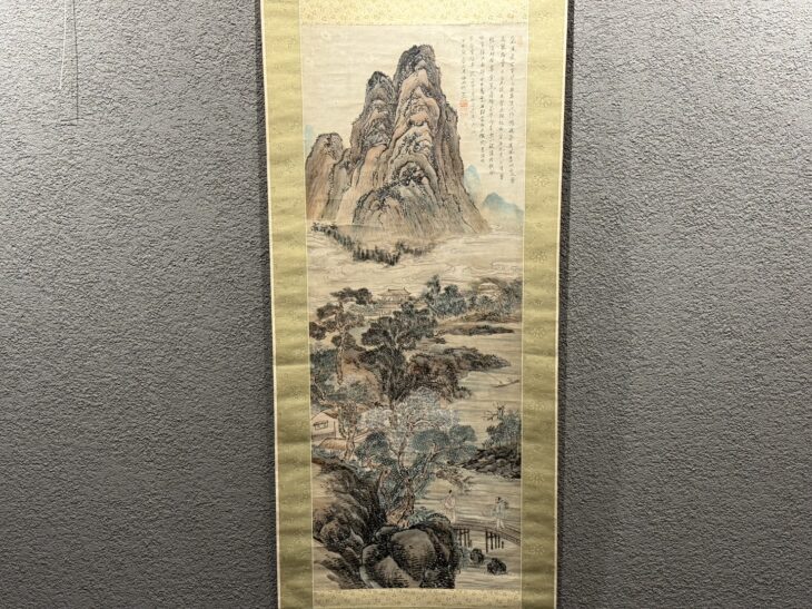 田能村竹田 『山水図』 買取価格相場｜骨董品買取 緑和堂
